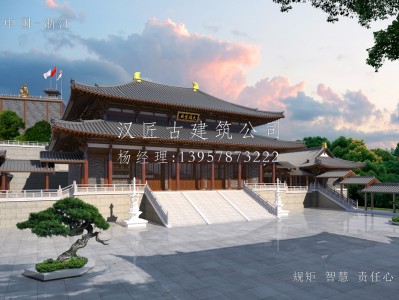 望江寺庙建筑大殿施工方案设计图